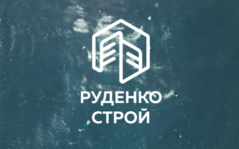 Сайт компании «Руденкострой»