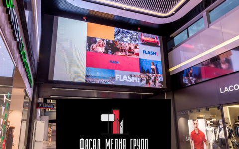 Сайт компании «Фасад Медиа Групп»