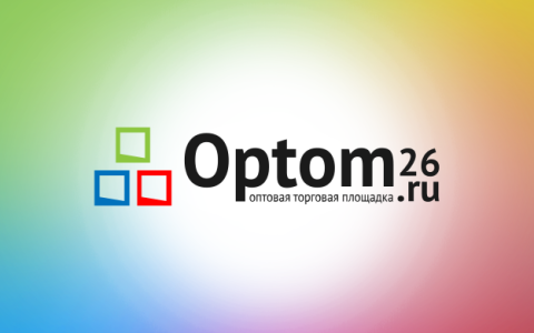 ERP-система для интернет-магазина «Оптом26»